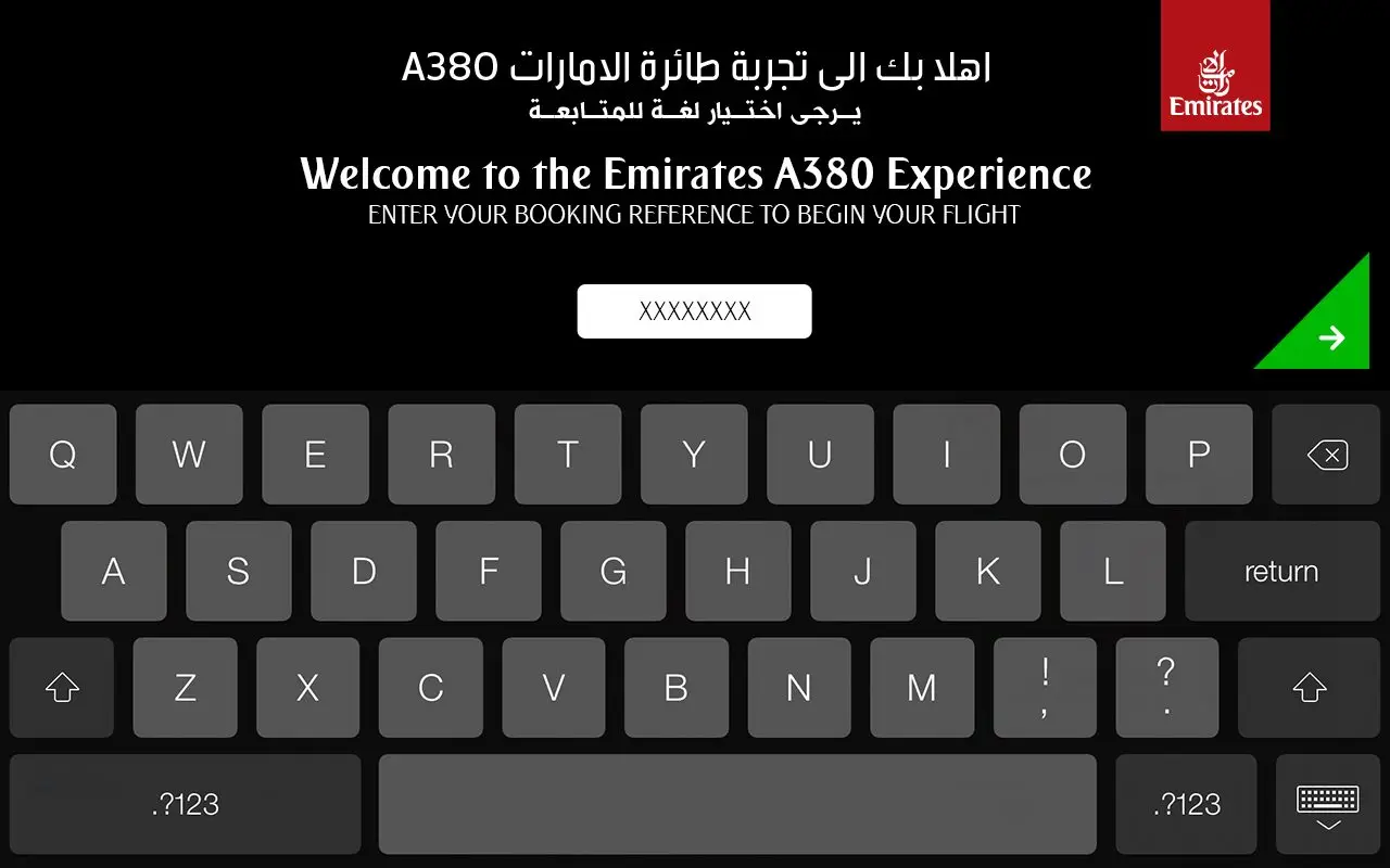 Emirates A380 Simulator at The Dubai Mall, image 4 of 12
